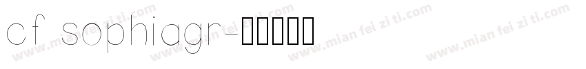 cf sophiagr字体转换